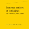 Femmes Artistes Et écrivaines Dans L’ombre Des Grands Hommes