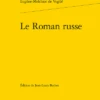 Le Roman Russe